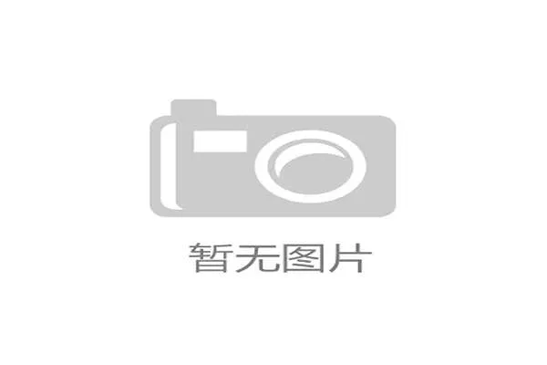 国际性体育赛事资源在各区域分销中的二次投入为何频繁触发无效资源损耗