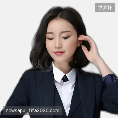 高其